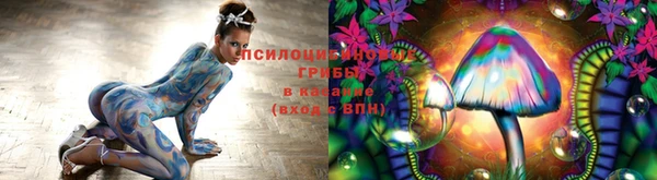 марихуана Балахна