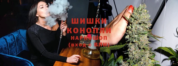 альфа пвп VHQ Балабаново