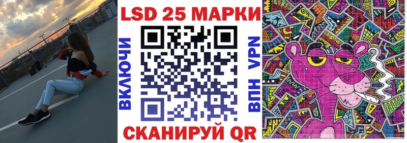 даркнет сайт  Усолье  Марки 25I-NBOMe 1,5мг 