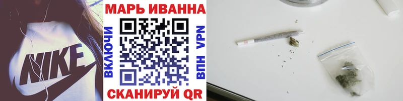 Канабис Bruce Banner  купить  цена  Усолье 